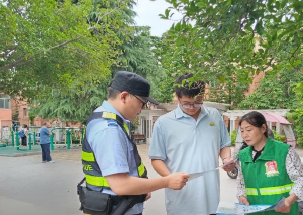 600江苏南京：多措并举线上线下警网齐联动 筑牢禁毒反邪防线图片1_副本.jpg
